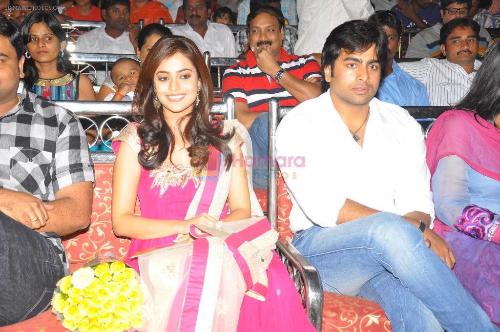 Nisha Agarwal, Nara Rohit attend Solo Movie Audio Release on 21st October 2011