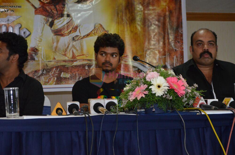 Vijay attends Velayutham Pressmeet at Dreams Hotel on 22nd October 2011