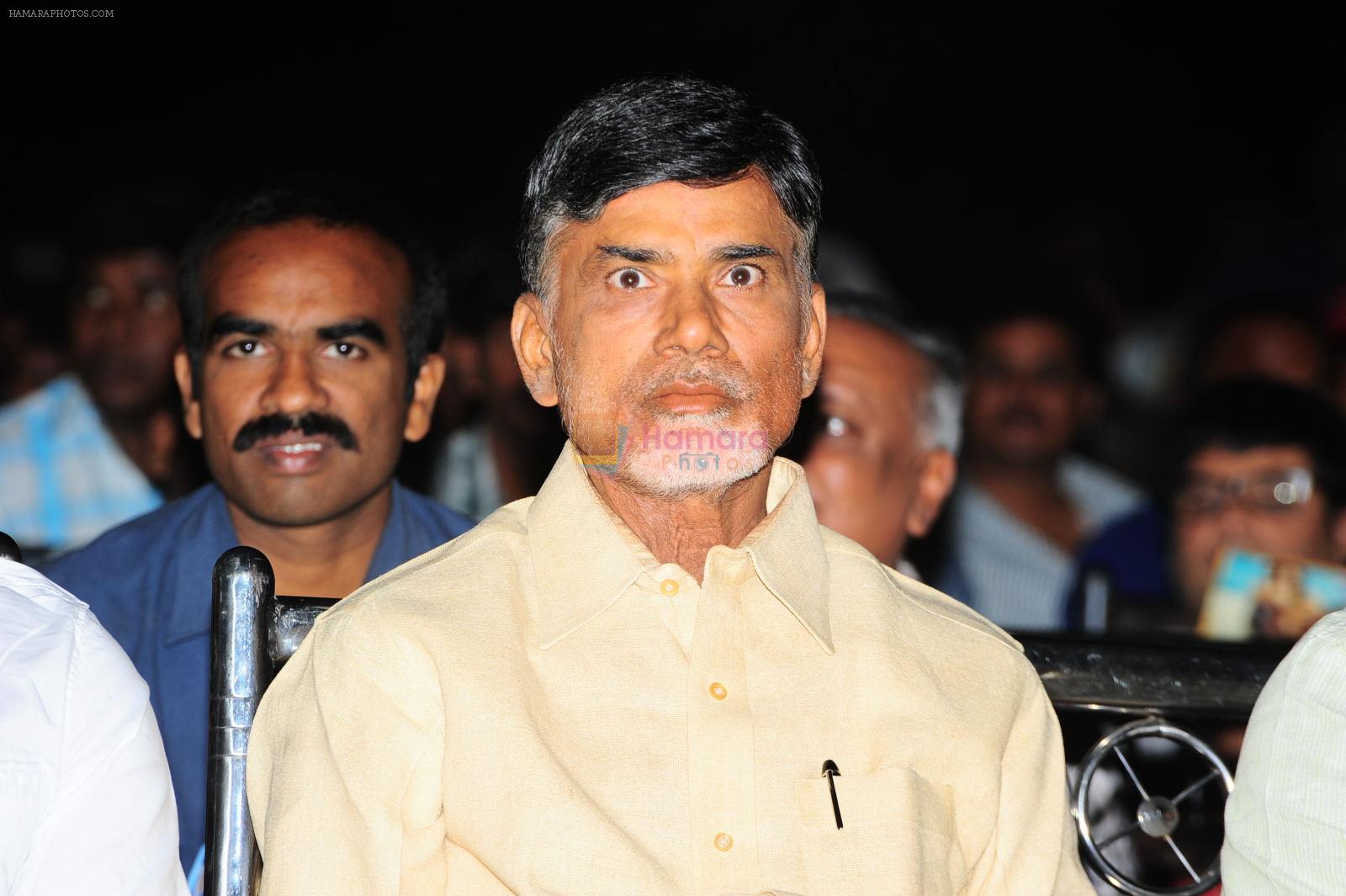 Chandra Babu Naidu attends Solo Movie Audio Release on 21st October 2011