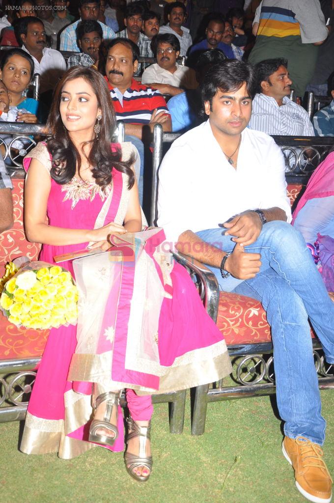 Nisha Agarwal, Nara Rohit attend Solo Movie Audio Release on 21st October 2011