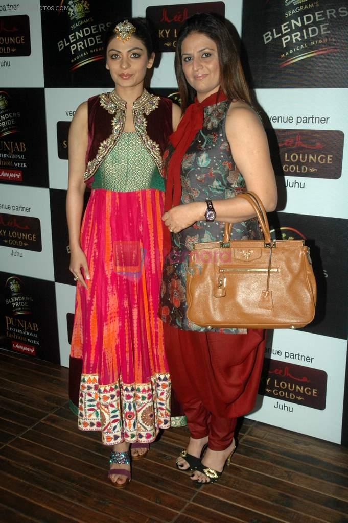 Neeru Bajwa at Punjab International Fashion week promotional event in Sheesha Lounge on 23rd Oct 2011