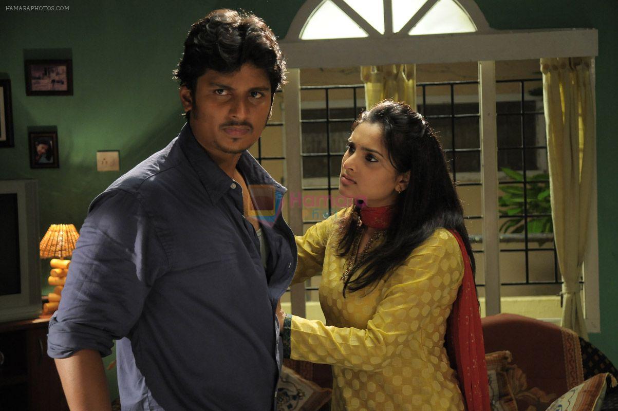 Ramya, Jeeva in Simham Puli Movie Stills