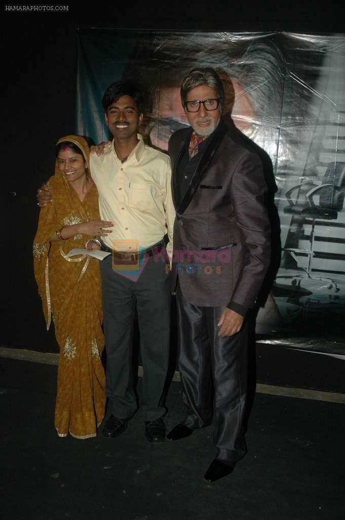 Amitabh Bachchan at KBC winner announcement in Filmcity, Mumbai on 25th Oct 2011