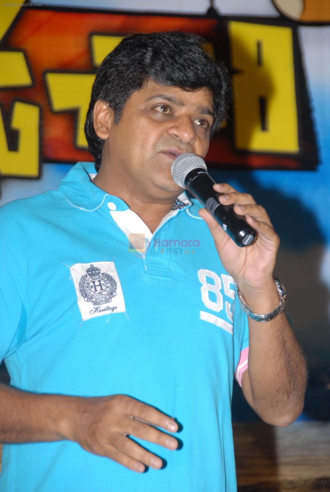 Ali attends Ramachari Movie Audio Launch on 26th October 2011