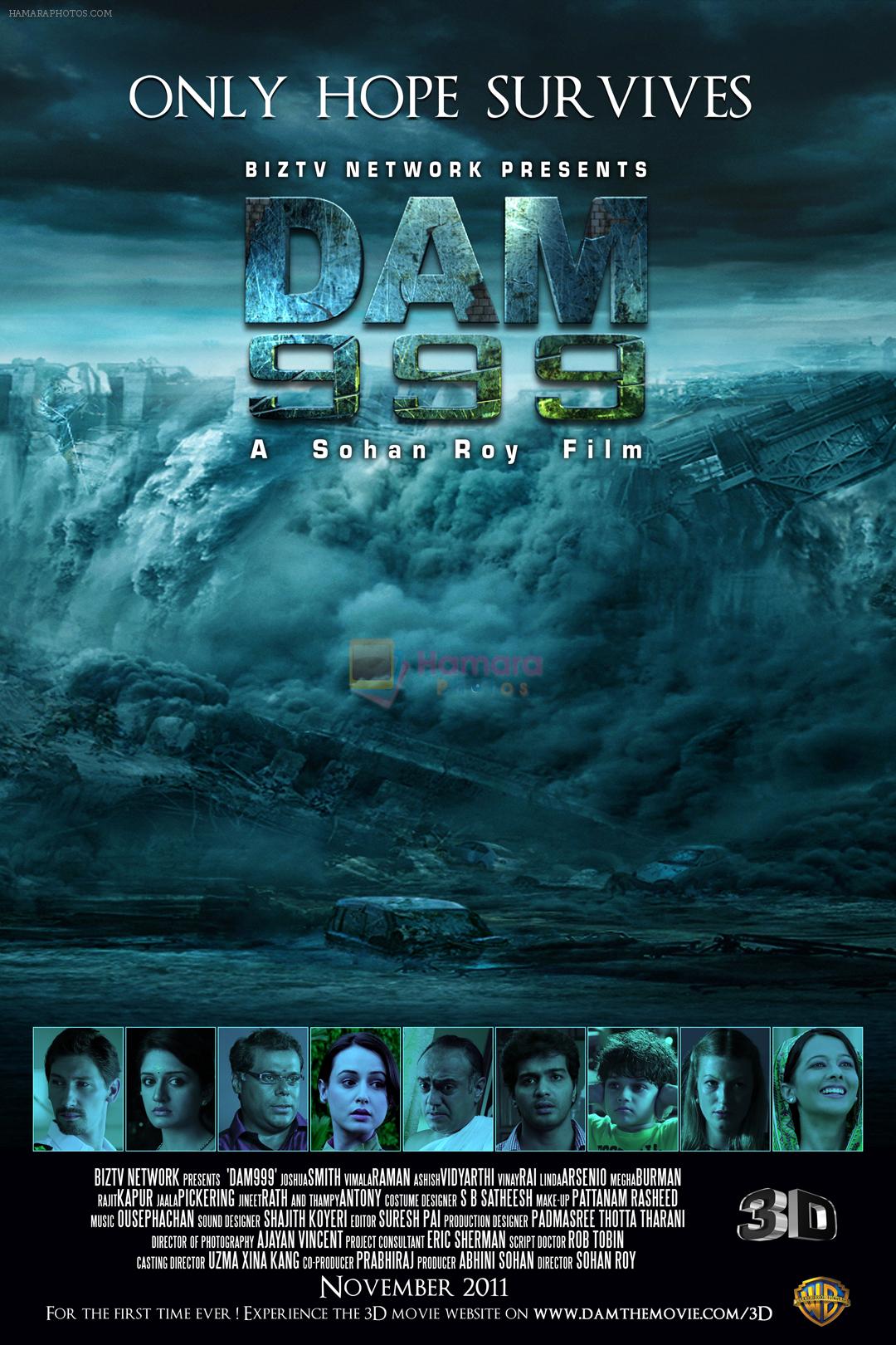 DAM 999 Poster