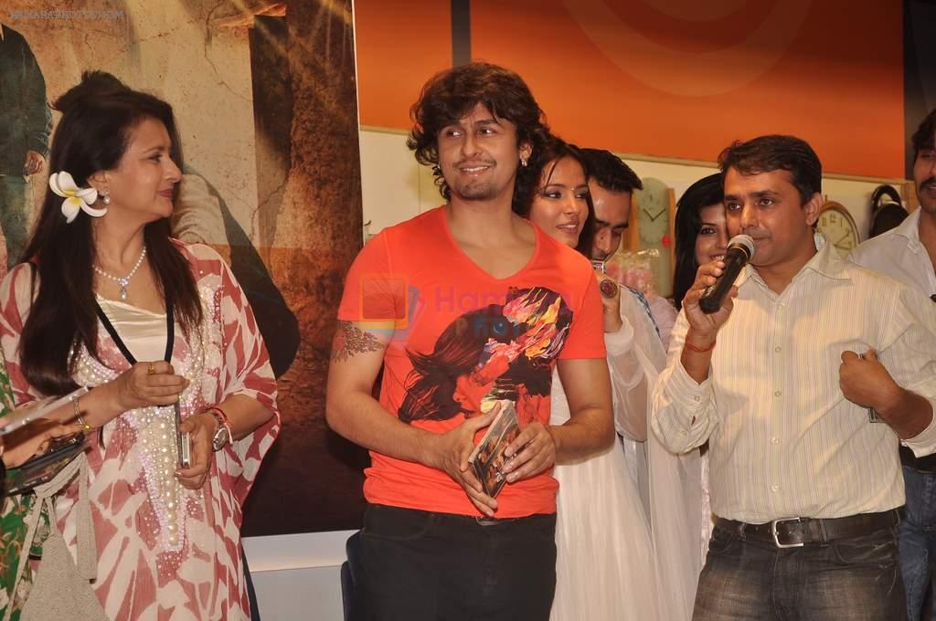 Poonam Dhillon, Neetu Chandra, Sonu Nigam at Deswa music launch in Malad on 30th Oct 2011