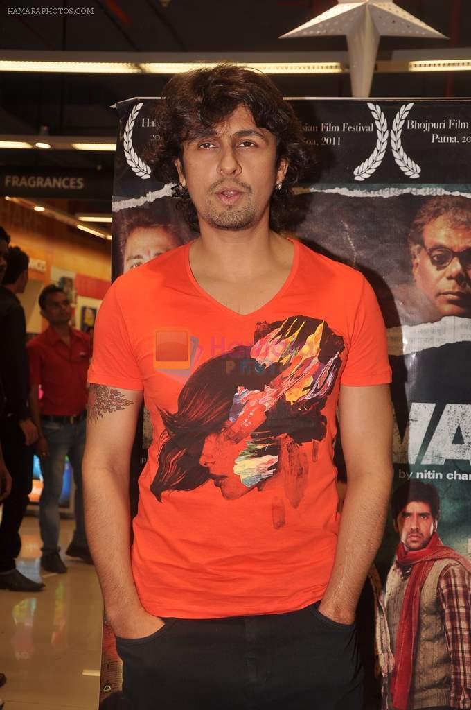 Sonu Nigam at Deswa music launch in Malad on 30th Oct 2011