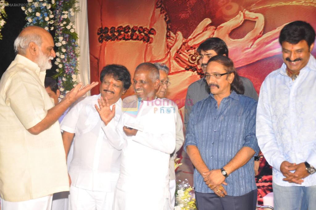 Sri Rama Rajyam Movie Audio Success Meet on 30th October 2011