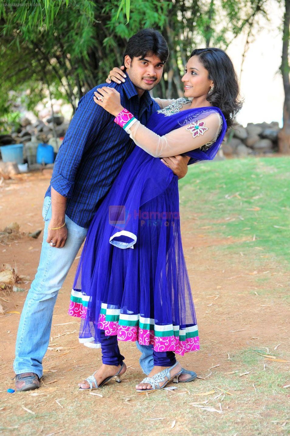 Sri Venkata Narasimha Creations Movie Stills