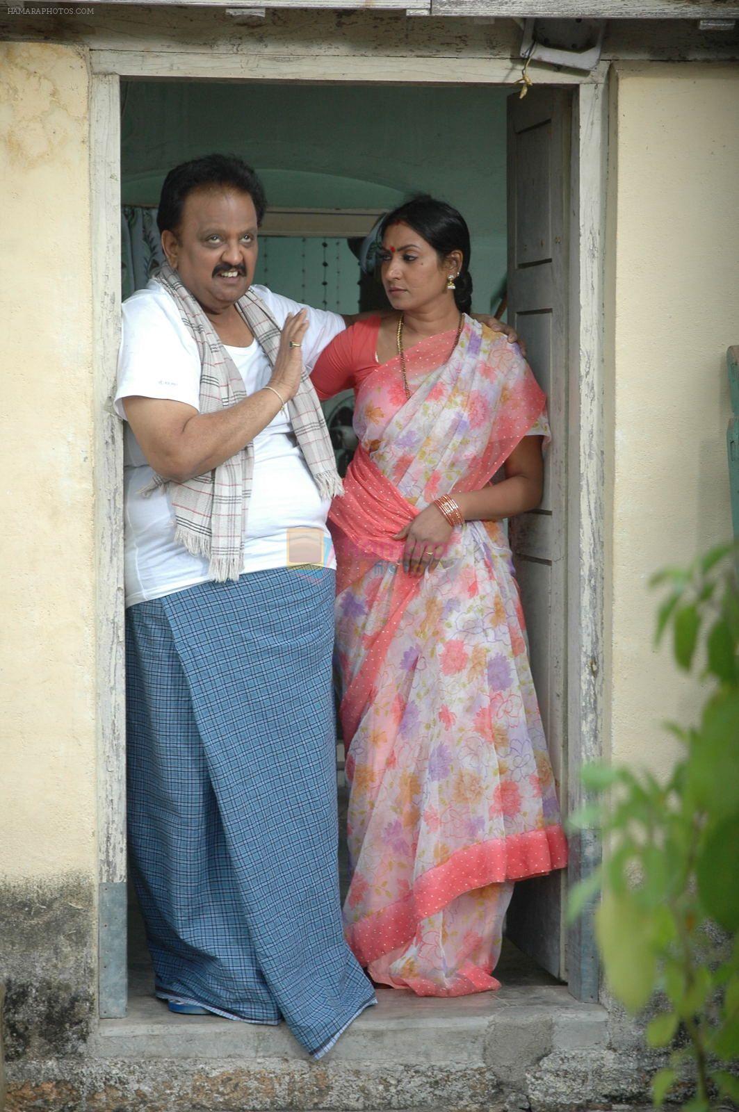 S.P.Balasubrahmanyam, Aamani in Devasthanam Movie Stills