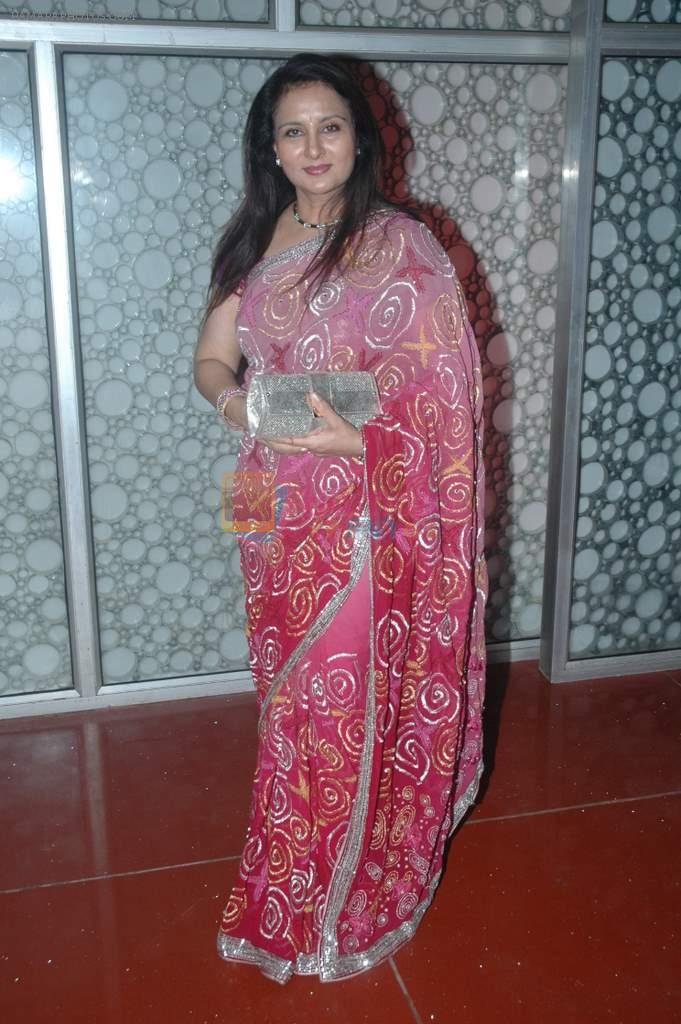 Poonam Dhillon  at Miley Naa Miley Hum premiere in Cinemax on 3rd Nov 2011