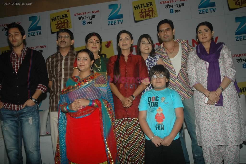 Sumit Vats, Rituraj Singh, Smita Singh, Rati Pandey, Gargi Sharma, Rahul Pendkalkar, Sandeep Baswana, Sejal Shah at Zee TV launches Hitler Didi in Westin on 3rd Nov 2011