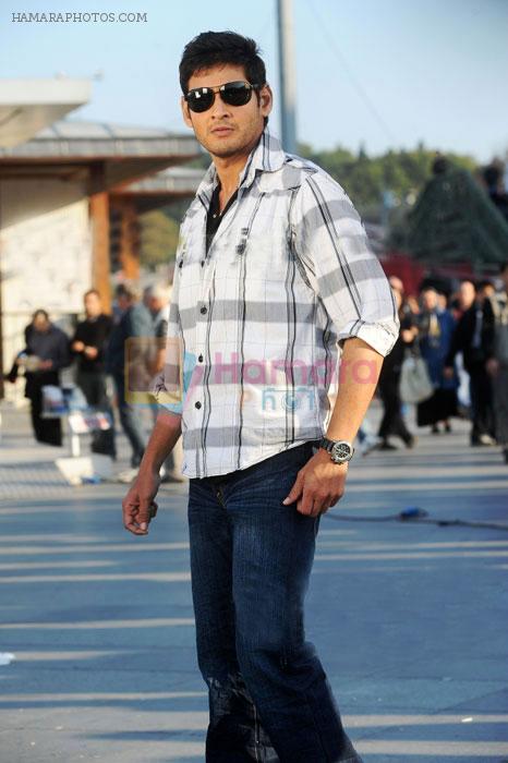 Mahesh Babu in The Businessman Movie Stills