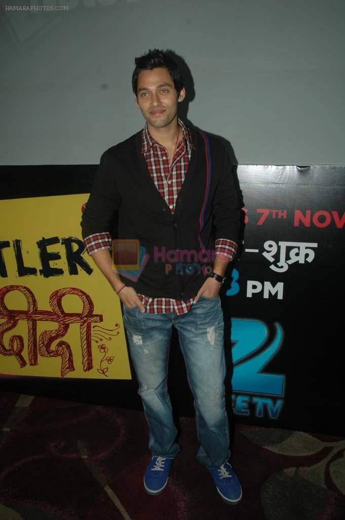 Sumit Vats at Zee TV launches Hitler Didi in Westin on 3rd Nov 2011