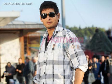 Mahesh Babu in The Businessman Movie Stills