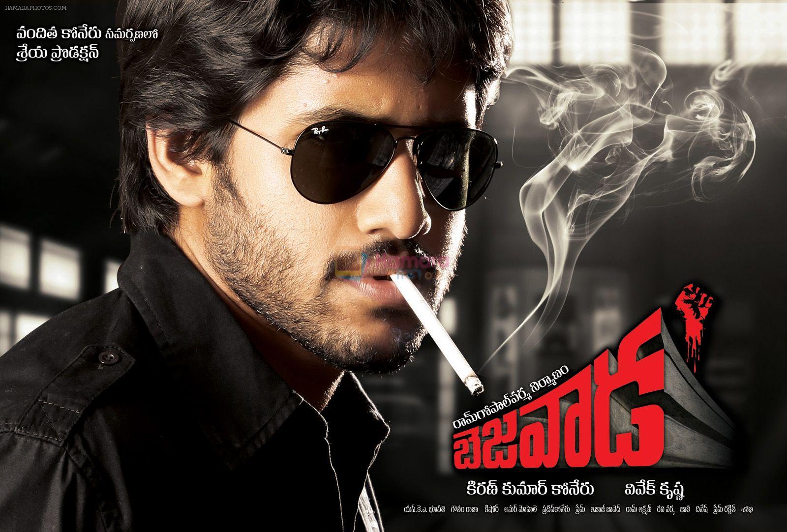 Bejawada Movie Wallpaper and Poster