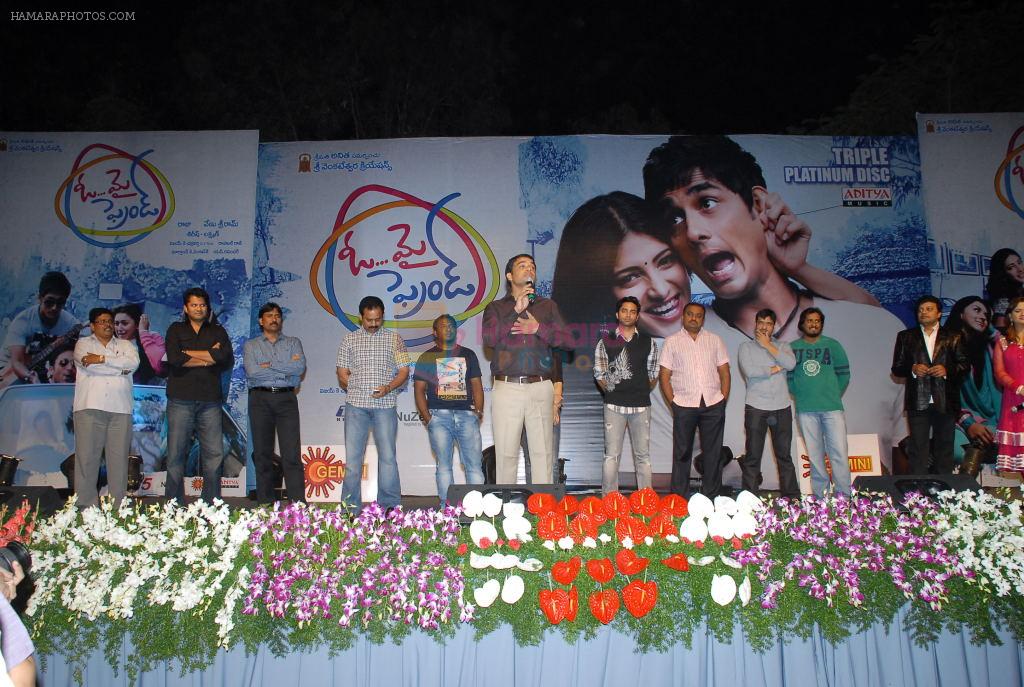 Shruti Hassan, Siddharth Narayan, Navdeep, Dil Raju, Team attend Oh My Friend Movie Triple Platinum Disc Function on 5th November 2011