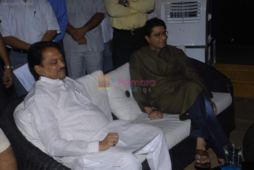 Raj Thackeray, Vilasrao Deshmukh at the launch of matrimonial website saathiya in Sahara Star, Mumbai on 6th Nov 2011