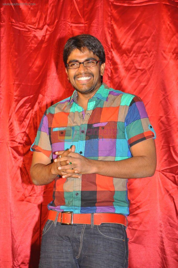 Ee Rojullo Movie Logo Launch on 5th November 2011