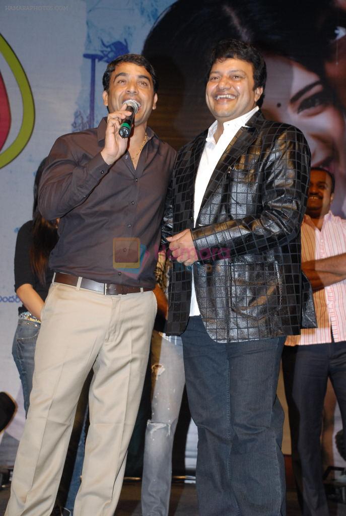 Dil Raju attends Oh My Friend Movie Triple Platinum Disc Function on 5th November 2011
