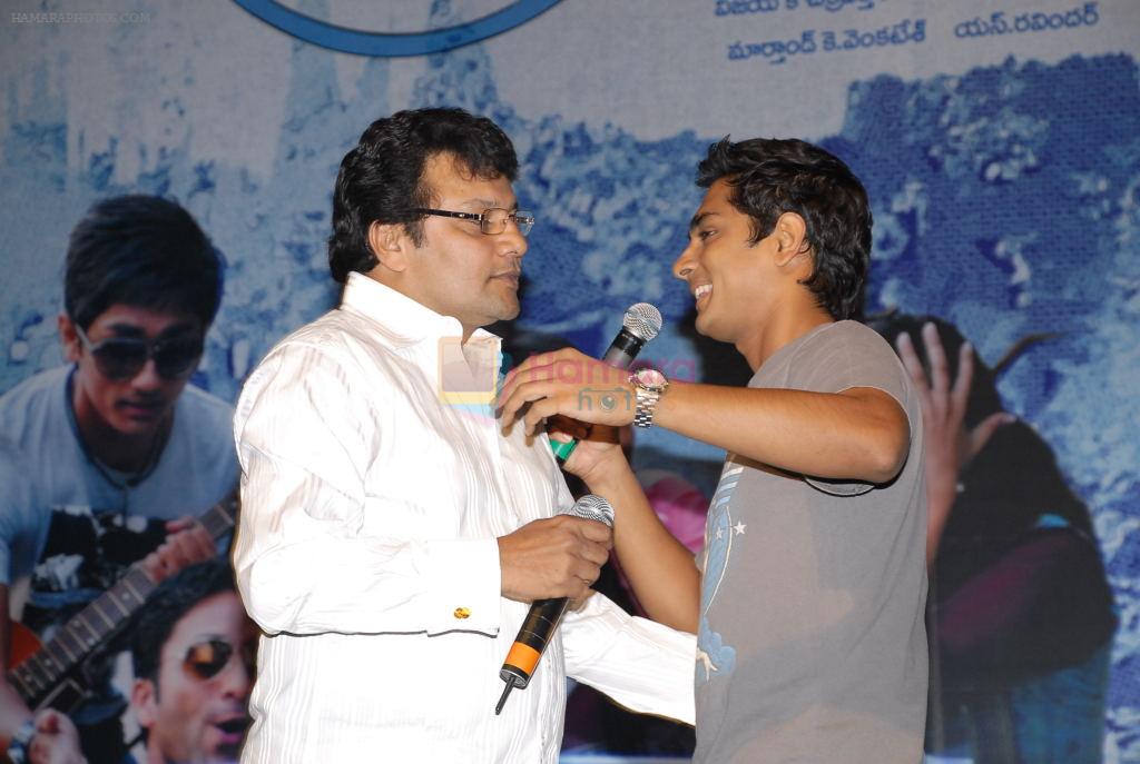 Siddharth Narayan attends Oh My Friend Movie Triple Platinum Disc Function on 5th November 2011