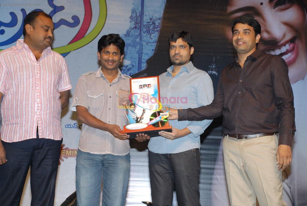 Dil Raju attends Oh My Friend Movie Triple Platinum Disc Function on 5th November 2011