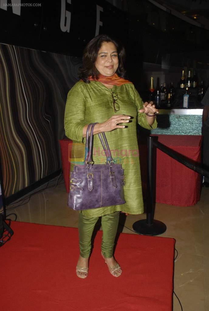 Reema Lagoo at the launch of matrimonial website saathiya in Sahara Star, Mumbai on 6th Nov 2011
