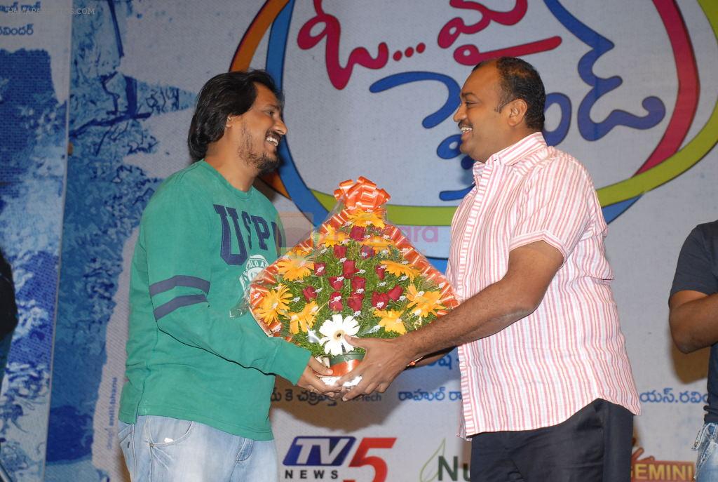 Oh My Friend Movie Triple Platinum Disc Function on 5th November 2011