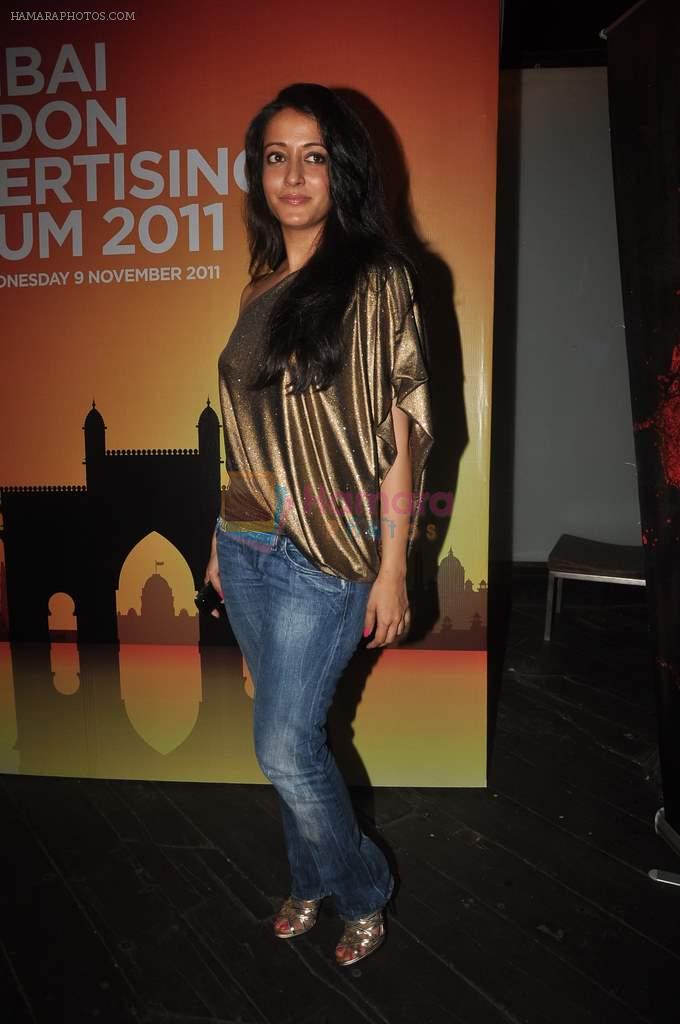 Raima Sen at the Mumbai London Advertising Forum 2011 in Vie Lounge on 7th Nov 2011