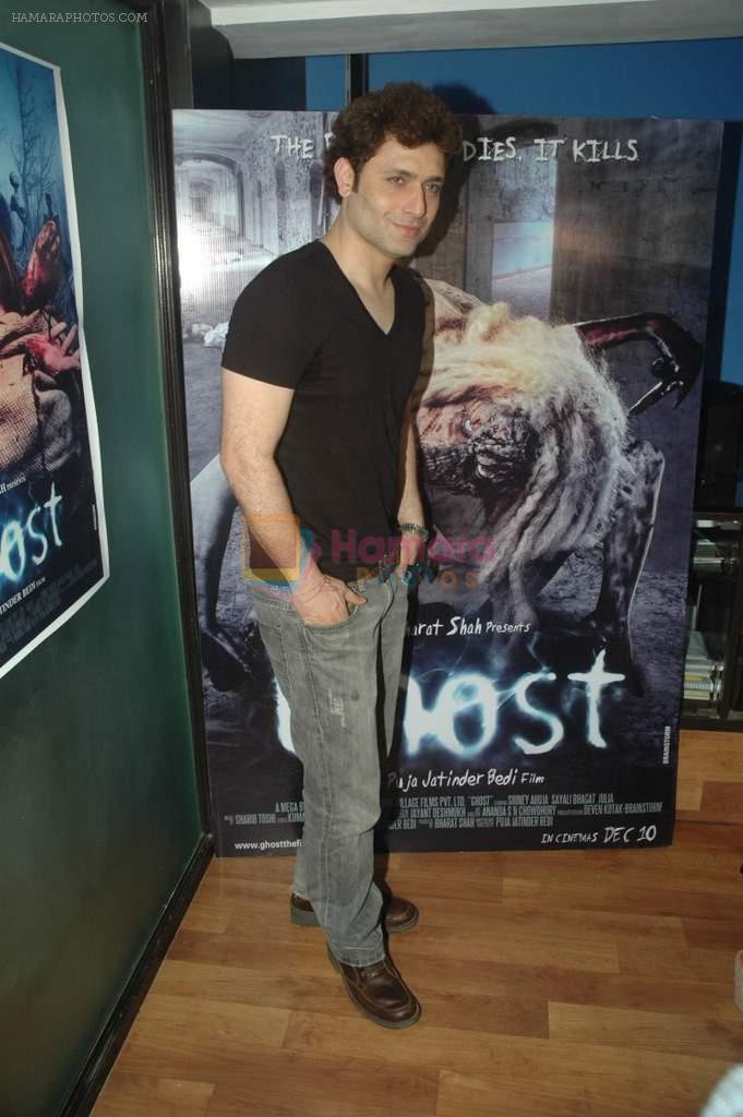 Shiney Ahuja at the promotion of Shiney Ahuja's film Ghost in Andheri, Mumbai on 7th Nov 2011
