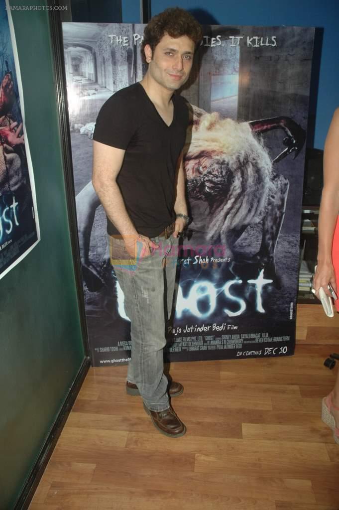 Shiney Ahuja at the promotion of Shiney Ahuja's film Ghost in Andheri, Mumbai on 7th Nov 2011