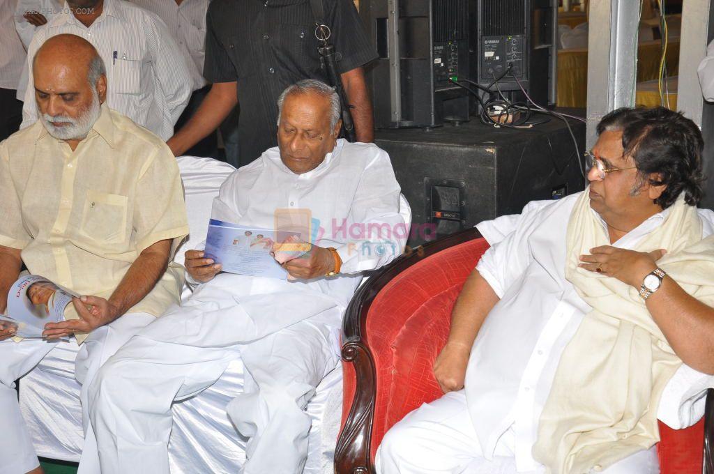 Dasari Narayan Rao at Dasari Padma Pedda Karma on 6th November 2011