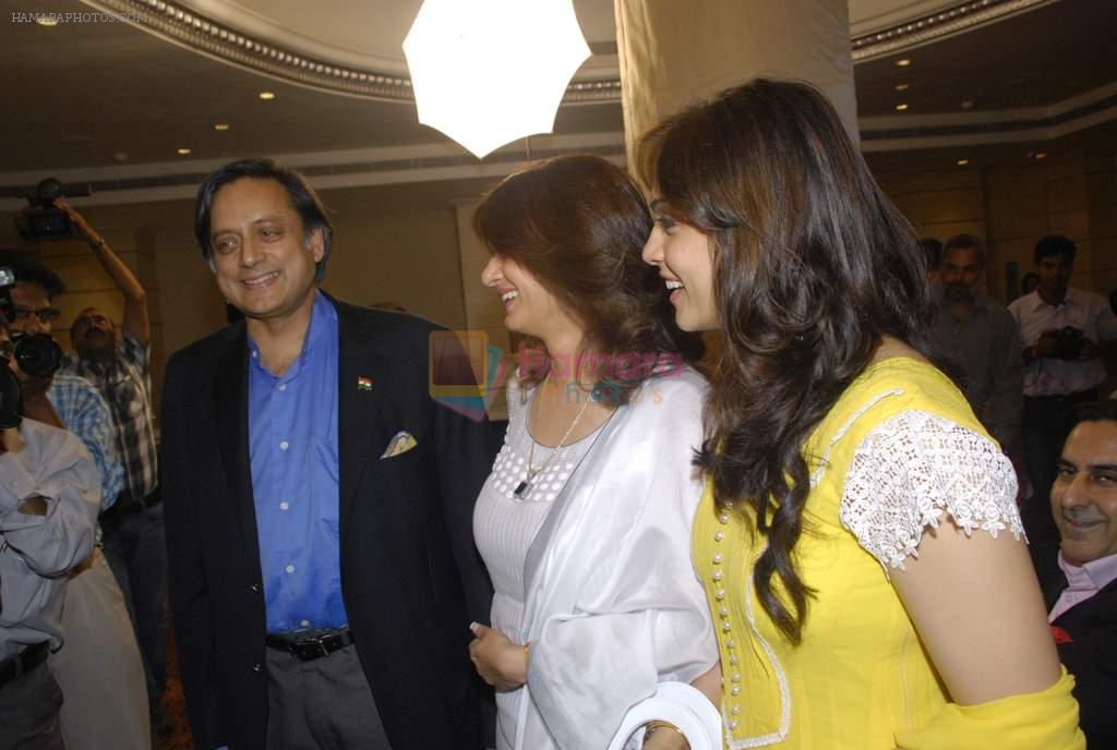 Isha Koppikar at DY Patil Awards press meet in Worli, Mumbai on 8th Nov 2011