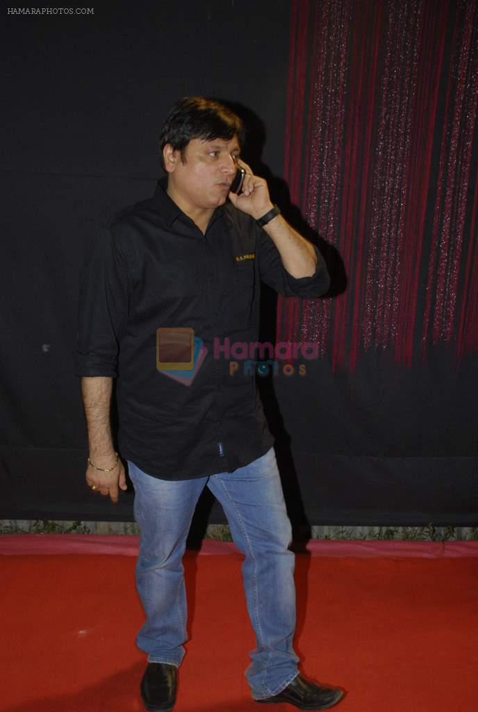 Manoj Joshi at Big Marathi Rising Star Awards in Bhavans on 9th Nov 2011