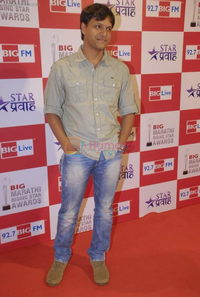 at Big Marathi Rising Star Awards in Bhavans on 9th Nov 2011