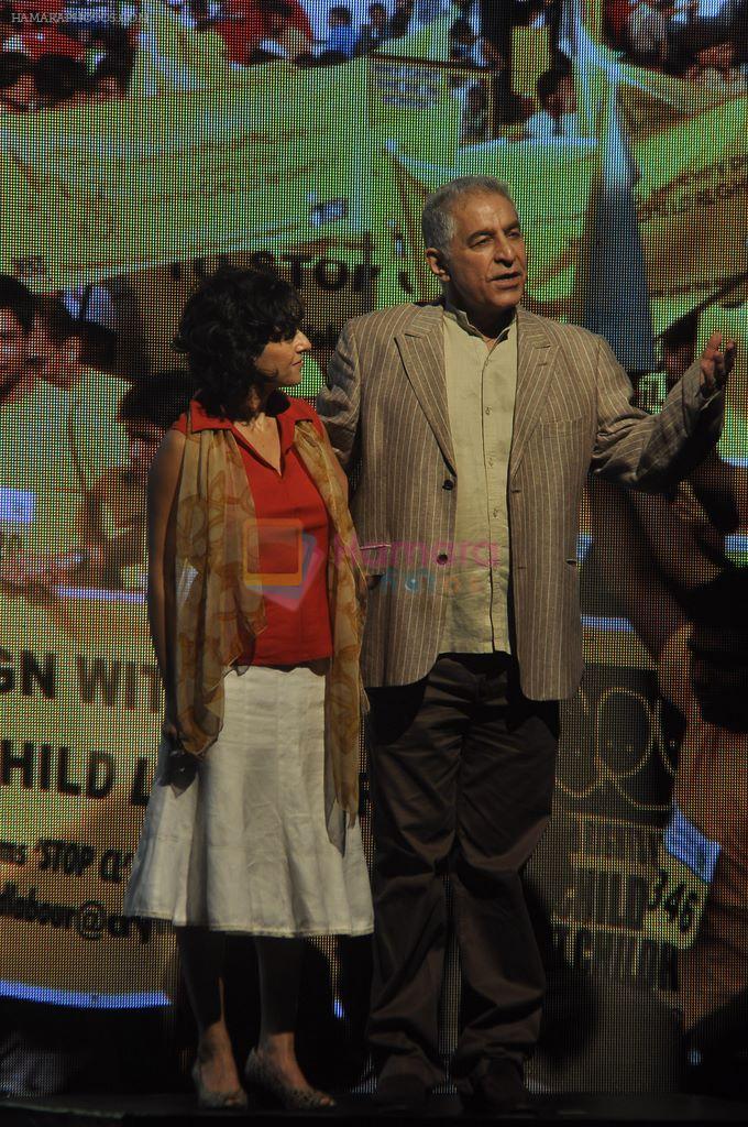 Dalip Tahil unveil SCMM coffee table book in Trident, Mumbai on 11th Nov 2011