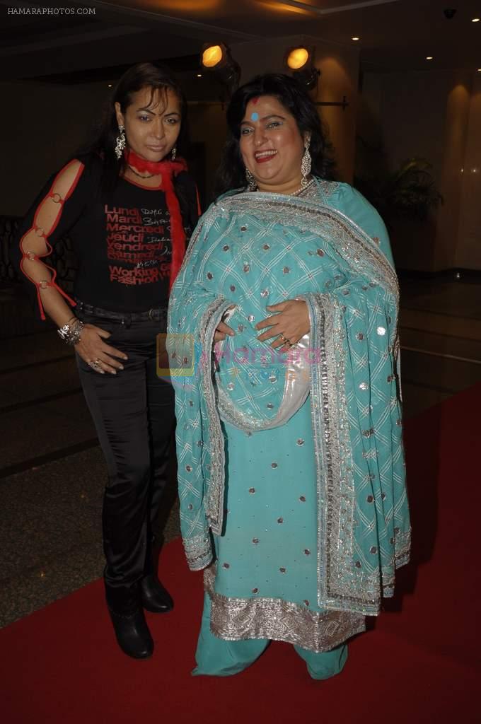 Dolly Bindra at Star Plus Saas Bahu Saasish bash in ITC Sahara on 13th Nov 2011