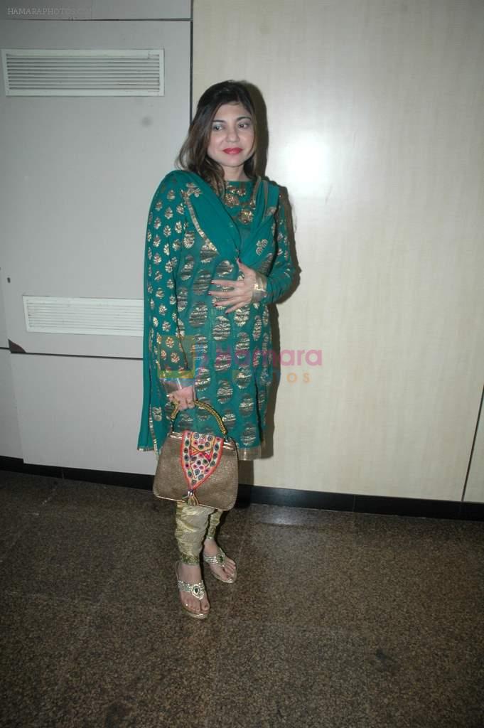 Alka Yagnik at children's day celebrations in Bhaidas Hall on 14th Nov 2011