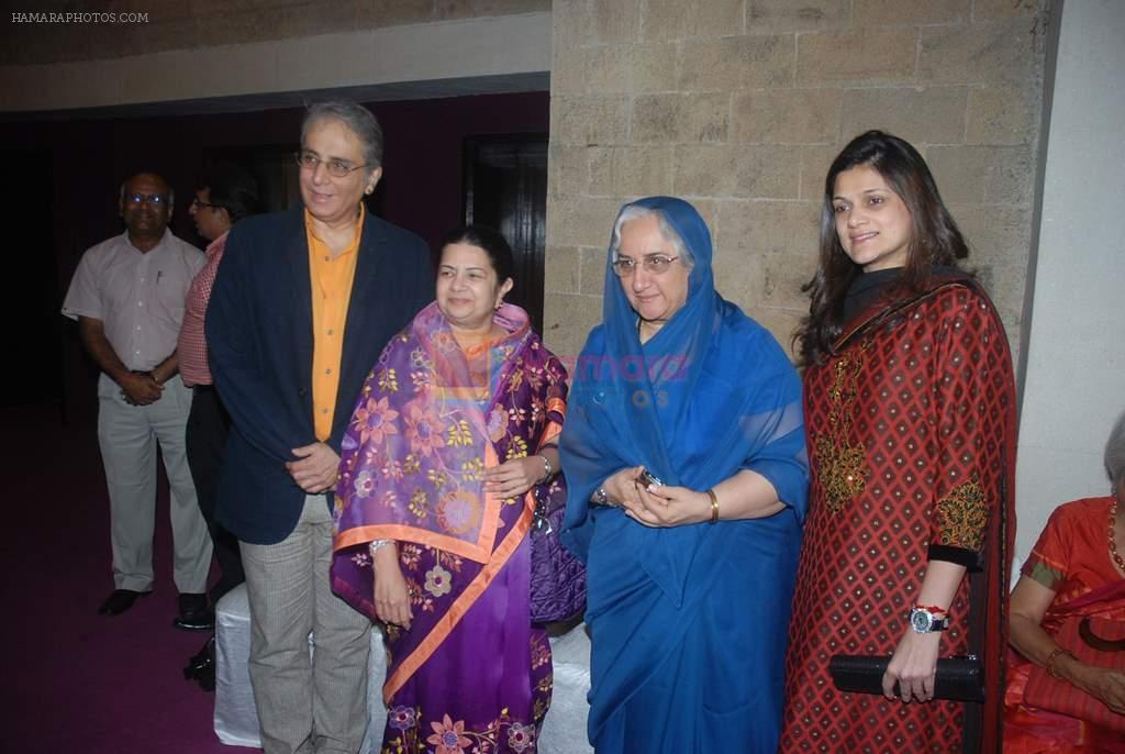 Aditya Raj Kapoor at Sangit Kala Kendra concert in NCPA on 19th Nov 2011