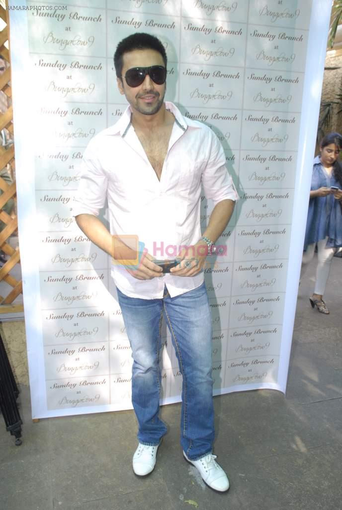 Aashish Chaudhary at Bungalow 9 brunch in Khar on 20th Nov 2011