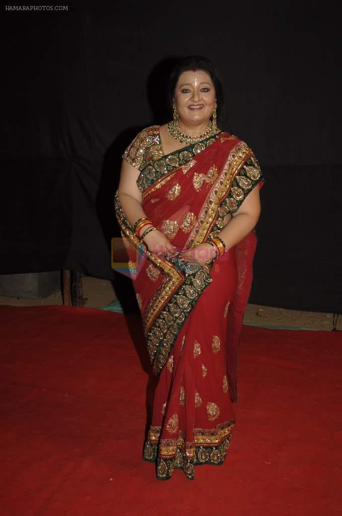Apara Mehta at Golden Petal Awards in Filmcity, Mumbai on 21st Nov 2011