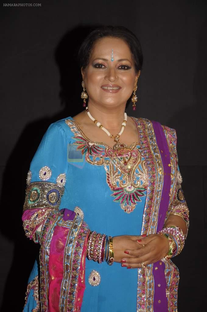 Himani Shivpuri at Golden Petal Awards in Filmcity, Mumbai on 21st Nov 2011