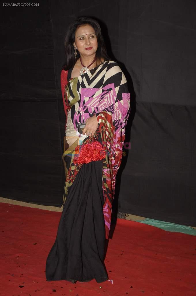 Poonam Dhillon at Golden Petal Awards in Filmcity, Mumbai on 21st Nov 2011