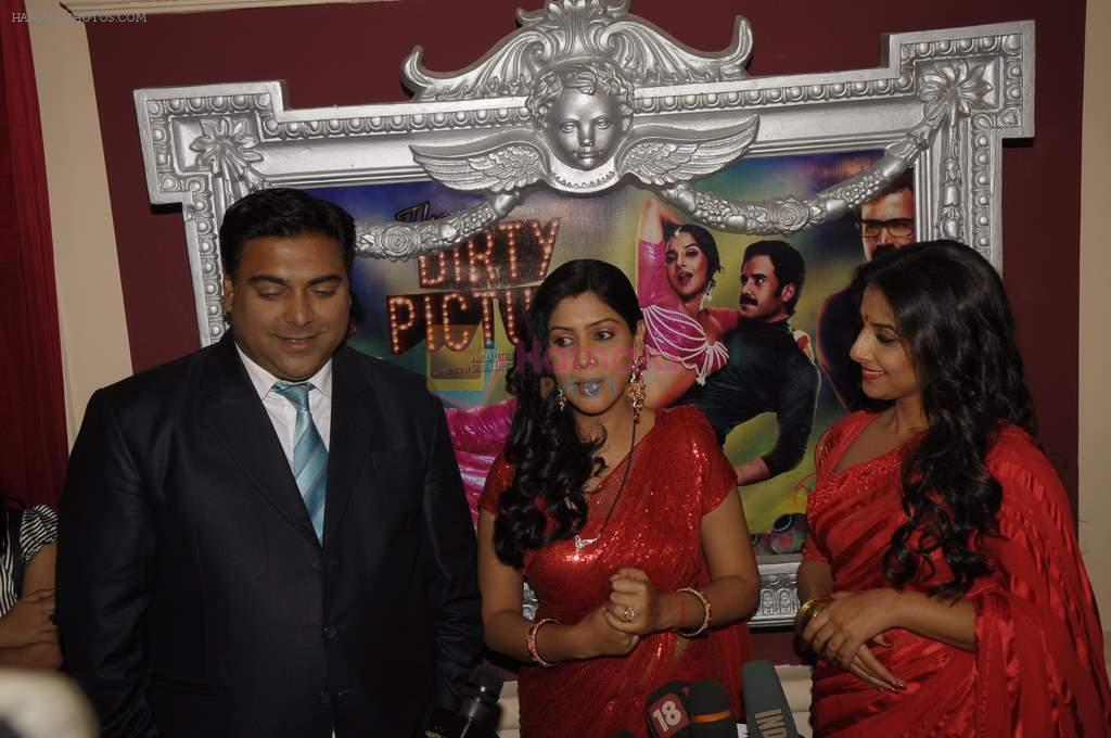 Vidya Balan, Sakshi Tanwar, Ram Kapoor on the sets of Bade Achhe Lagte Hai in Filmcity, Mumbai on 23rd Nov 2011