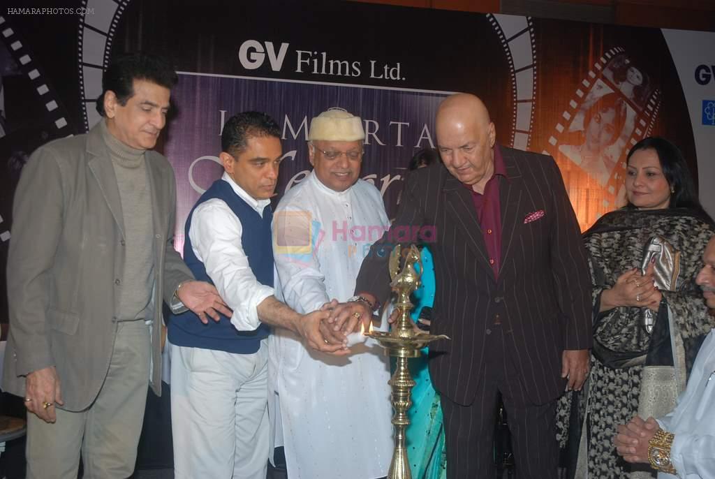 Bhagyashree, Jeetendra, Kiran Shantaram, Prem Chopra at I_m Mortal event in J W Marriott on 26th  Nov 2011
