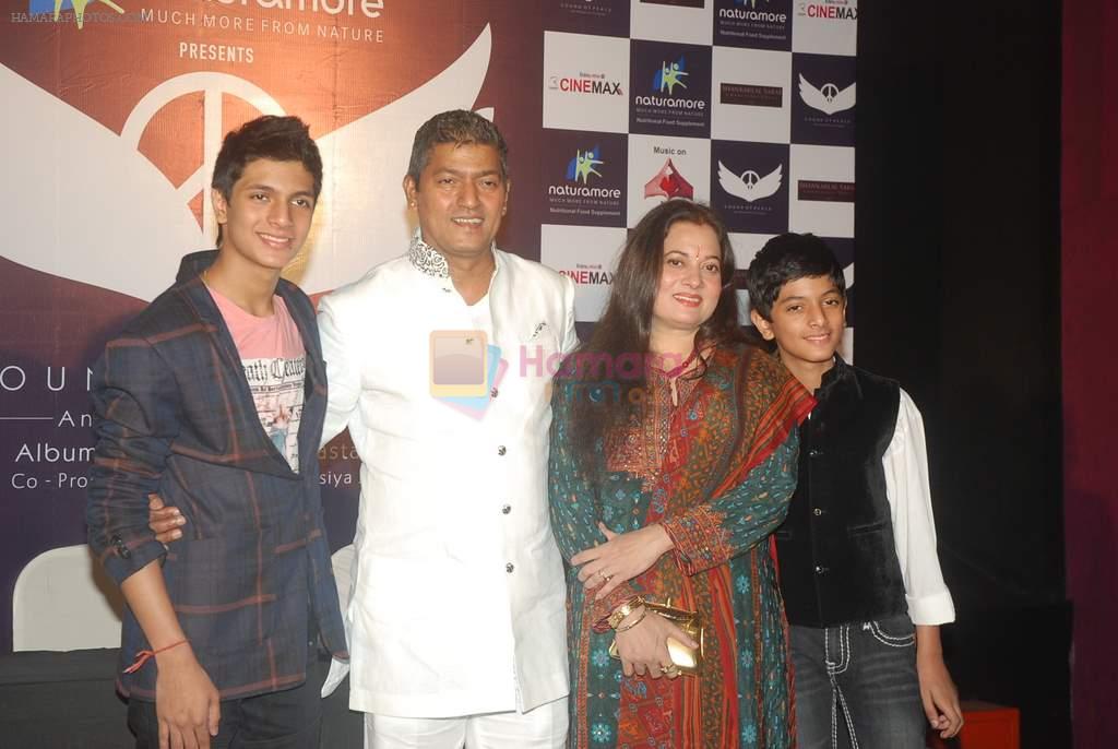 Aadesh Shrivastav at the launch of Aadesh Shrivastav's album based on 26-11 in Cinemax on 26th Nov 2011