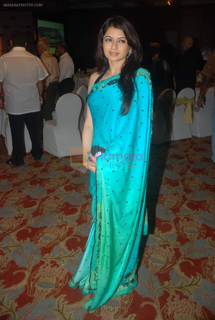 Bhagyashree at I_m Mortal event in J W Marriott on 26th  Nov 2011