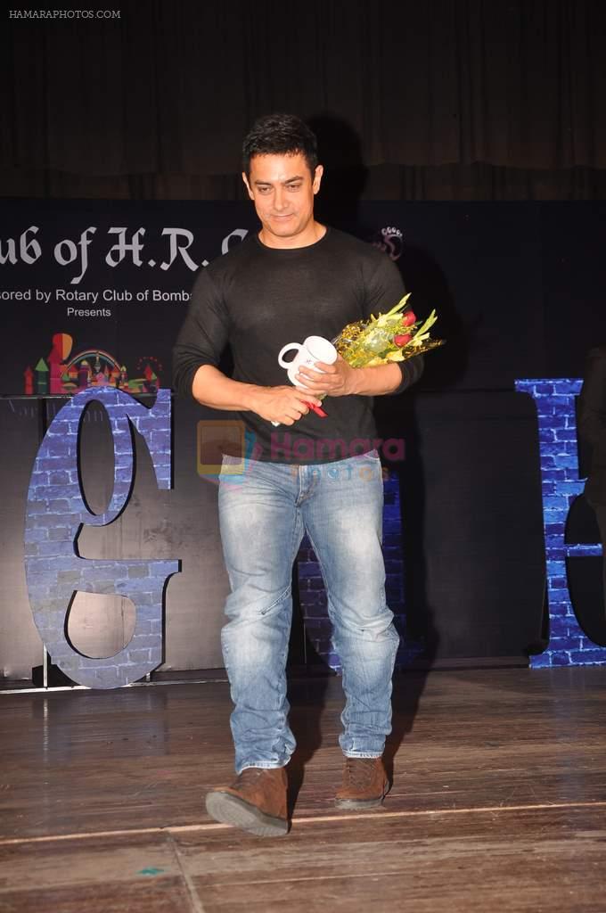 Aamir Khan at Rotaract Club of HR College personality contest in Y B Chauhan on 26th Nov 2011