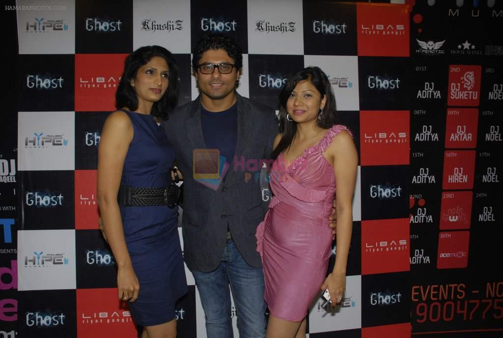 Riyaz Gangji at Ghost promotional event in Hype on 26th Nov 2011