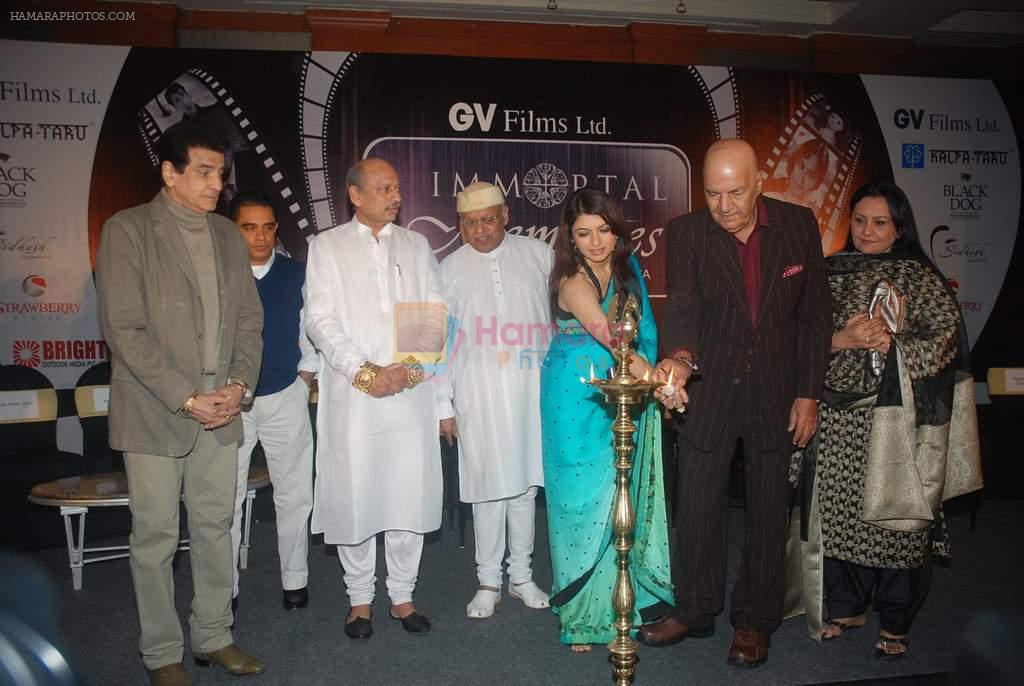 Bhagyashree, Jeetendra, Kiran Shantaram, Prem Chopra at I_m Mortal event in J W Marriott on 26th  Nov 2011